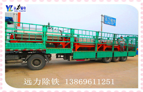 吉林实验用室湿式磁选机