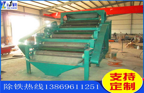 开云篮球-开云(中国)
，开云篮球-开云(中国)
的工作效率不断提升_潍坊开云篮球-开云(中国)
的工作效率不断提升参数及生产厂家