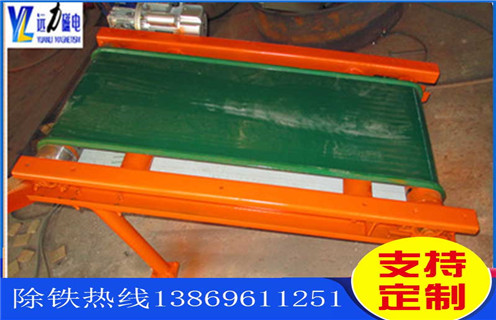 开云篮球-开云(中国)
，钢渣开云篮球-开云(中国)
的优势表现在哪儿_辊式钢渣开云篮球-开云(中国)
的优势表现在哪儿_磁块如何排列 