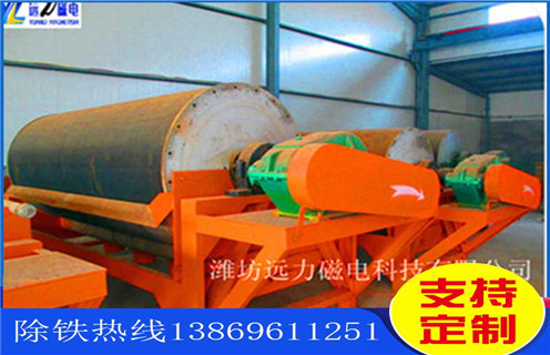 河沙强磁磁选机，甘肃强磁磁选机河沙_小型河沙磁选机_甘肃强磁磁选机河沙的电机生产厂家价格 
