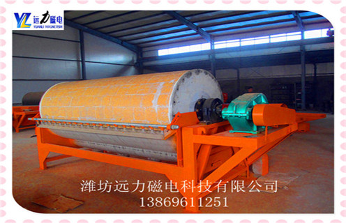 钛矿磁选机磁性，山东钛矿磁选机磁性标准-山东钛矿磁选机磁性标准磁场一般为多少_磁块如何排列