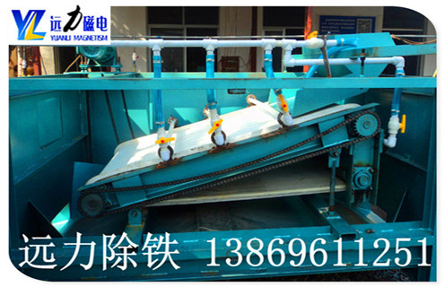 //yasinedu.com/chanpin/pingban/